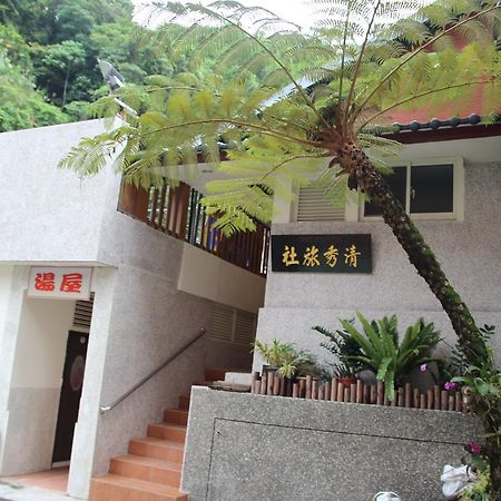 Qingxiu Hotel Baihe Zewnętrze zdjęcie