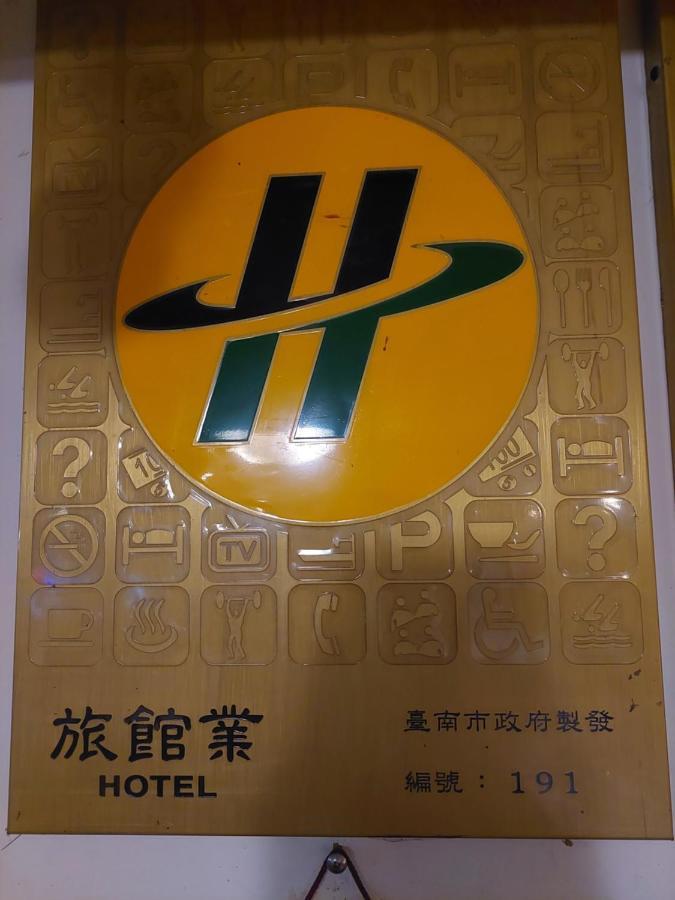 Qingxiu Hotel Baihe Zewnętrze zdjęcie
